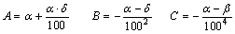 tempurature-calculation-03